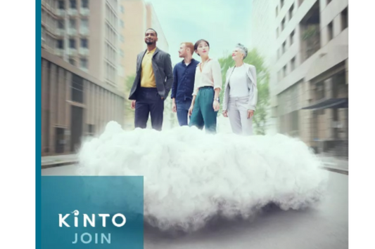 KINTO UK Limited